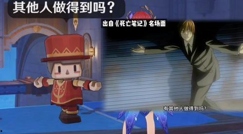 原神出场动画爆料视频下载,神秘世界探险之旅，揭开幻想大陆的神秘面纱  第3张