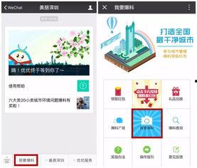 今日爆料公众号是什么,揭秘背后真相与热点追踪  第3张