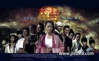 电影长城手机在线观看,在线观影，穿越历史防线  第3张