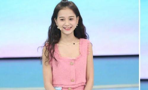 爆料张曼如诈骗视频大全,揭开网络骗局的神秘面纱 第3张 爆料张曼如诈骗视频大全,揭开网络骗局的神秘面纱 第3张