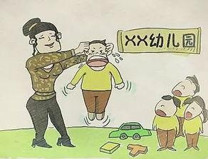 上犹爆料小孩事件最新,小孩事件引发社会关注，真相究竟如何？  第1张