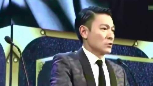 平安爆料刘德华视频,平安爆料背后的惊人真相 第2张 平安爆料刘德华视频,平安爆料背后的惊人真相 第2张