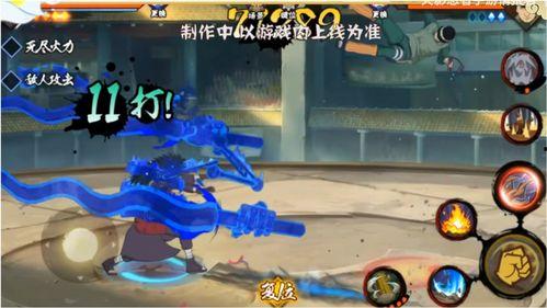 秽土斑最新普攻爆料,华丽变身,战力再升级! 第1张 秽土斑最新普攻爆料,华丽变身,战力再升级! 第1张