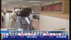 峨眉山小伙爆料视频播放,揭秘神秘山景背后的故事 第1张 峨眉山小伙爆料视频播放,揭秘神秘山景背后的故事 第1张